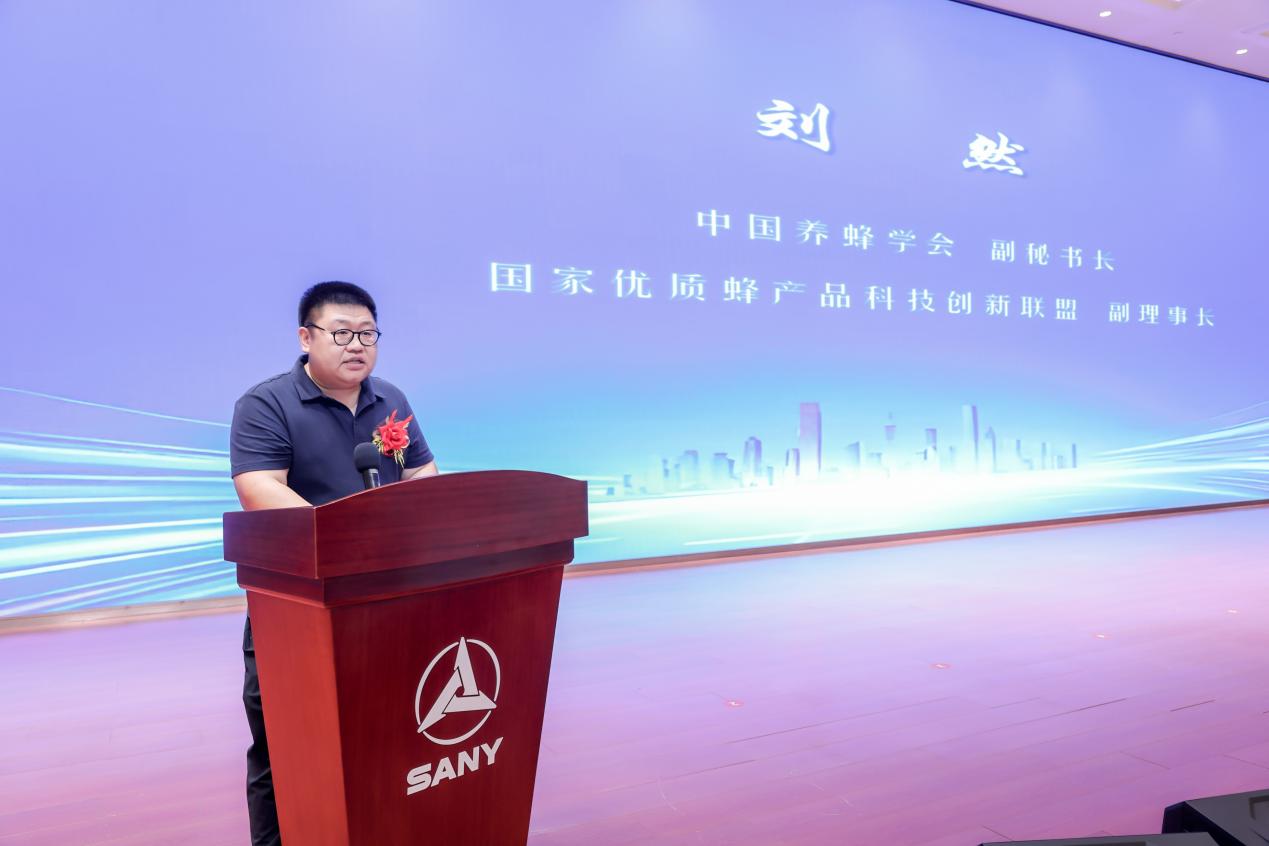 共爱地球·共爱蜜蜂，世界蜜蜂日聚焦蜜蜂多元价值与生态贡献