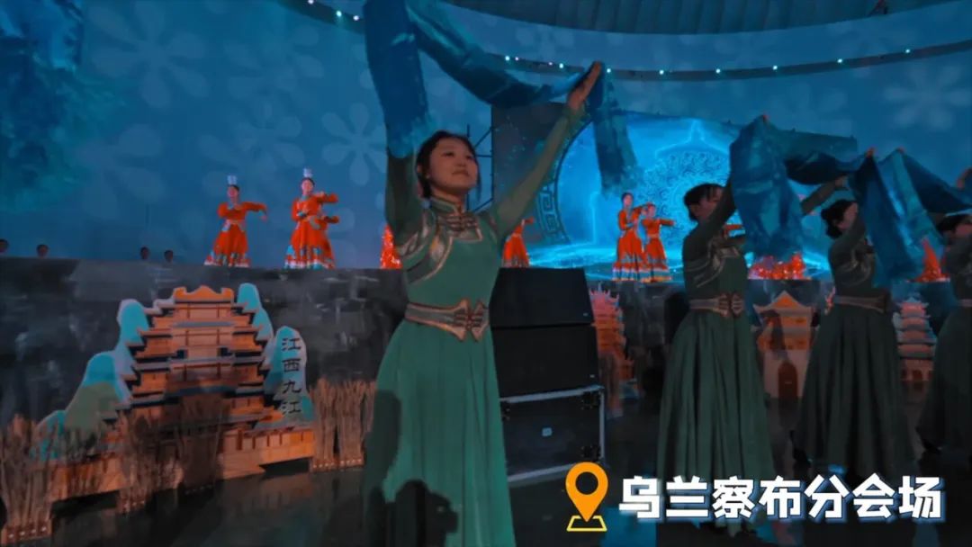 第六届“美美与共”云茶会在杭州举行