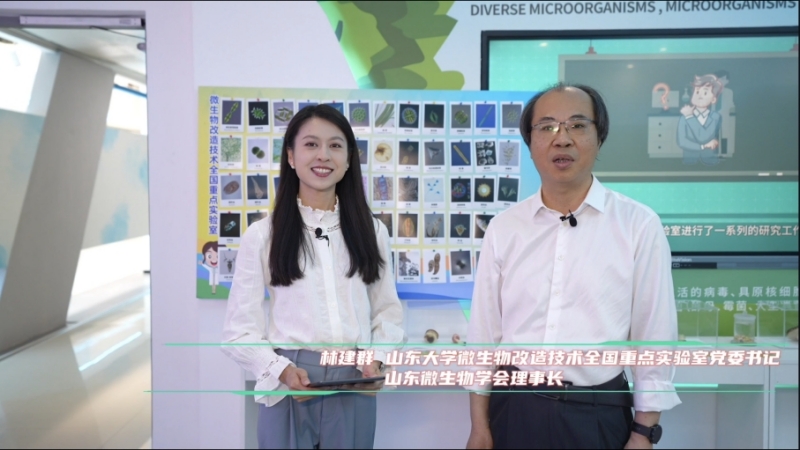 山大这个全国重点实验室里,闪烁着科学家精神的“微光”