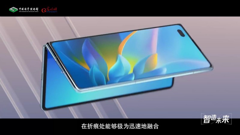 新芯向柔 柔以致胜