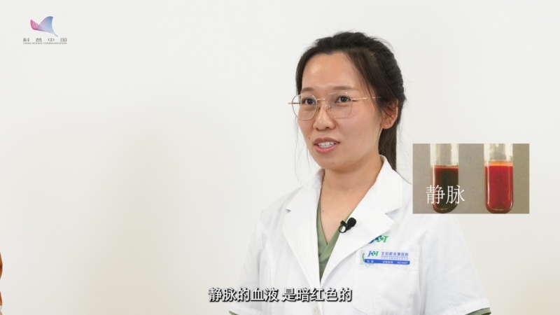 科普慕课｜野外受伤别慌！掌握这些创伤急救方法让你化险为夷