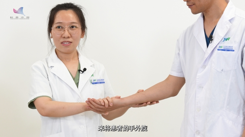 科普慕课｜野外受伤别慌！掌握这些创伤急救方法让你化险为夷