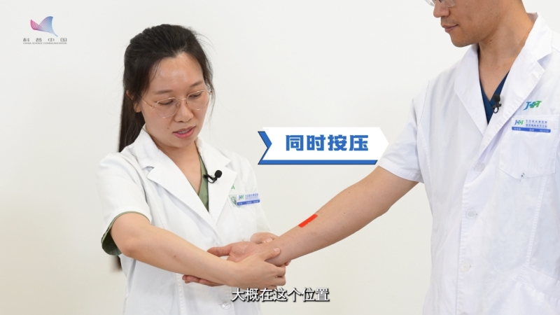 科普慕课｜野外受伤别慌！掌握这些创伤急救方法让你化险为夷