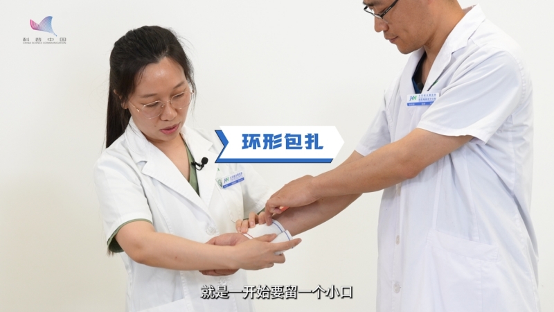 科普慕课｜野外受伤别慌！掌握这些创伤急救方法让你化险为夷