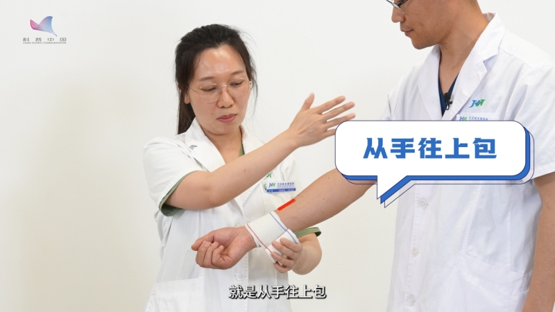 科普慕课｜野外受伤别慌！掌握这些创伤急救方法让你化险为夷
