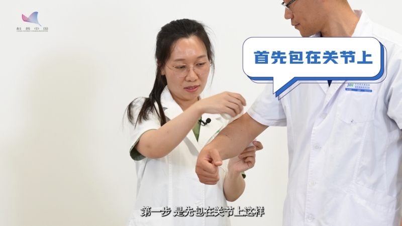 科普慕课｜野外受伤别慌！掌握这些创伤急救方法让你化险为夷