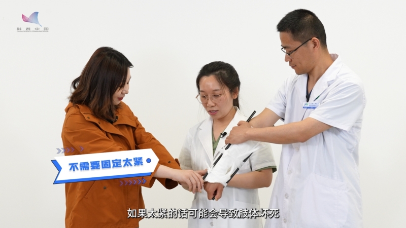 科普慕课｜野外受伤别慌！掌握这些创伤急救方法让你化险为夷