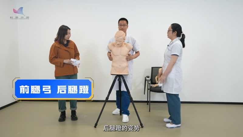 科普慕课｜孩子卡喉别用手抠！医生实操讲解海姆立克法