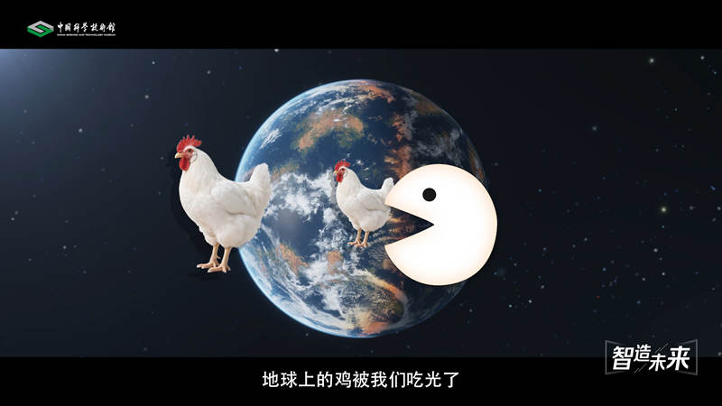 【智造未来】种源安全 吃鸡自由——白羽肉鸡自主育种