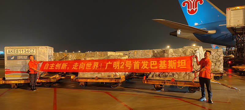 【智造未来】种源安全 吃鸡自由——白羽肉鸡自主育种