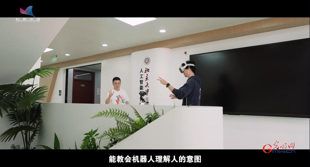 科学报国正当时｜人工智能专业学什么？课程堪比“科技万花筒”！