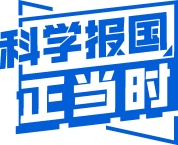 【院长教你选专业】药学揭秘：吃感冒药时，你好奇过它的诞生吗？