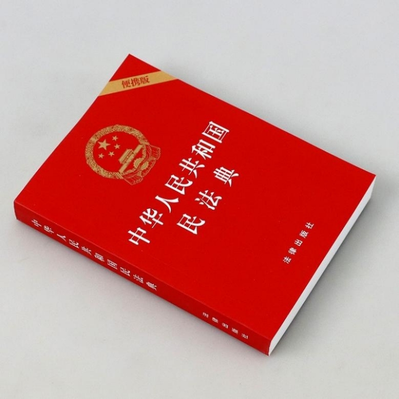 科普慕课｜学会这些技能，你也能成为“生命守护者”