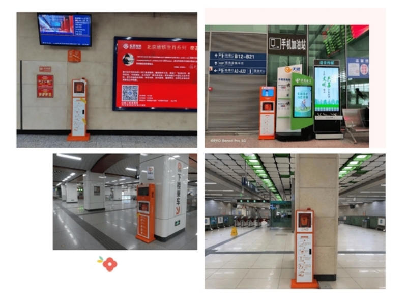 科普慕课｜学会这些技能，你也能成为“生命守护者”