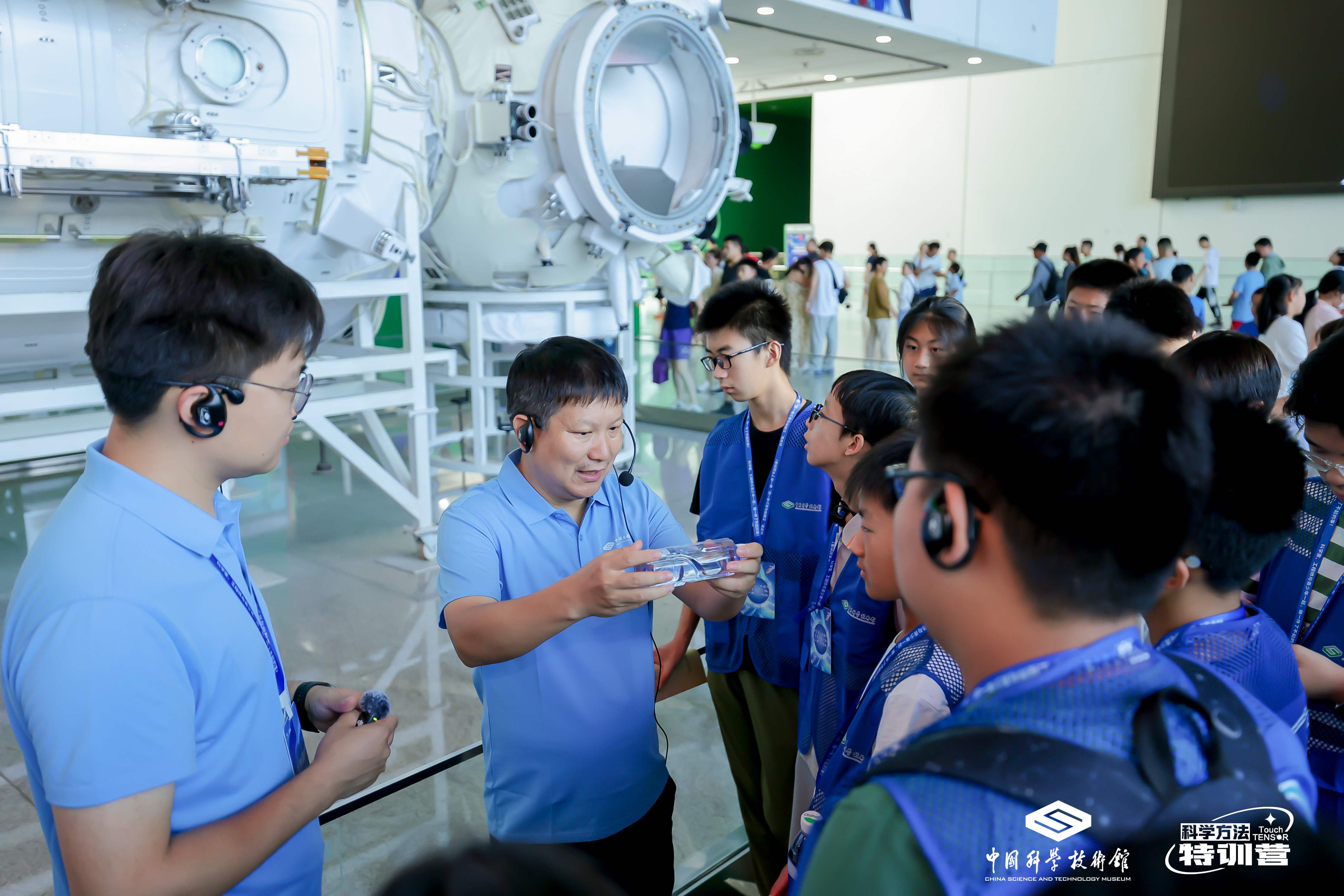 中国科技馆2025年“科学方法特训营”暑期营地活动拉开帷幕