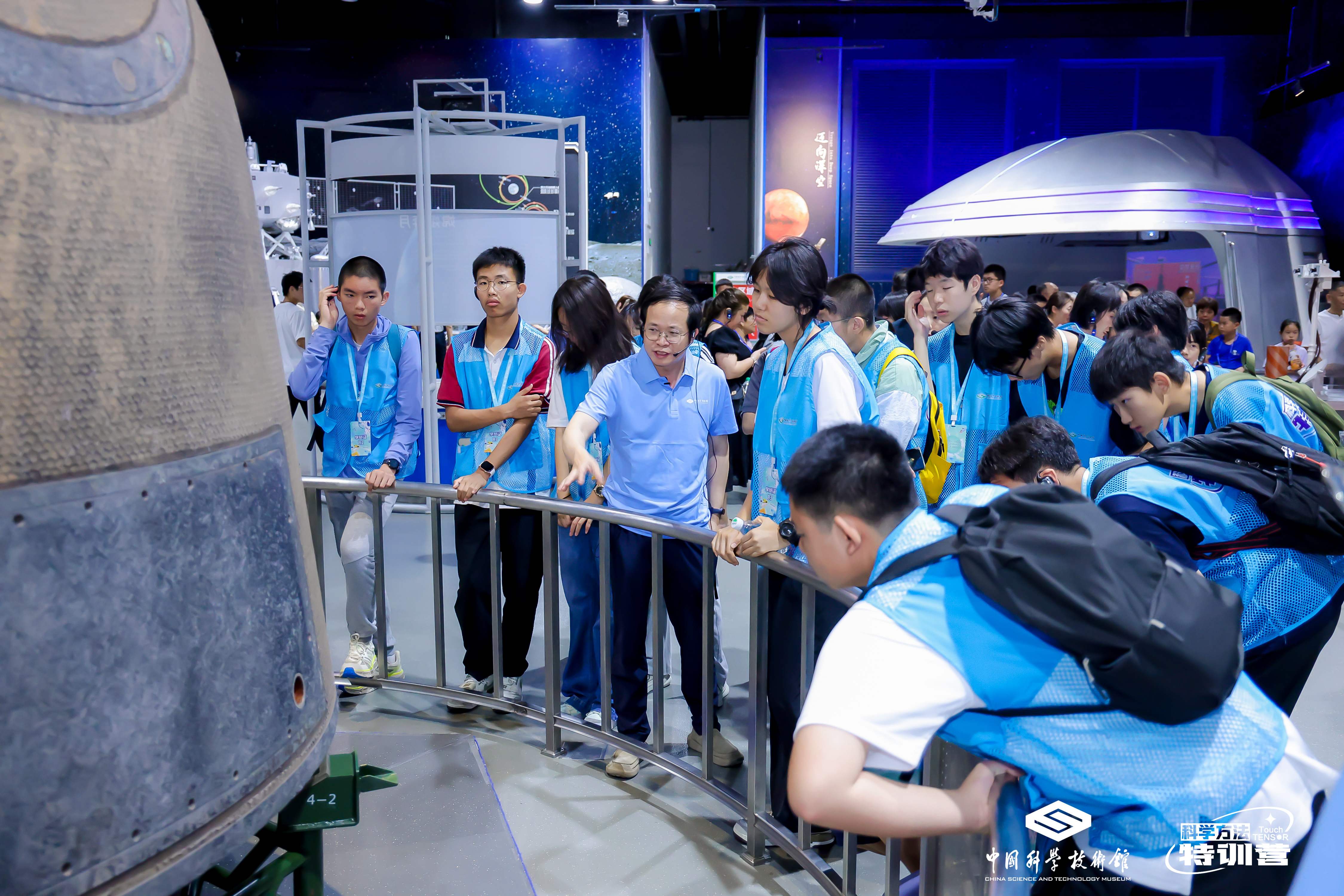 中国科技馆2025年“科学方法特训营”暑期营地活动拉开帷幕