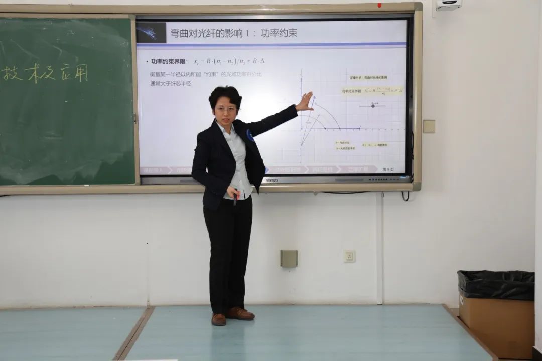 我在北京做科普 | 解码与破界：做连接信息通信与生活的科普使者