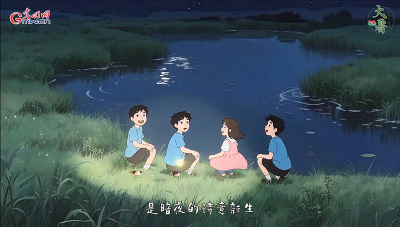 AIGC节气｜大暑：炽烈熔炉 静待清风
