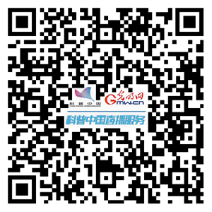 中国科协科普部关于征集2025年度科普中国直播服务选题的通知