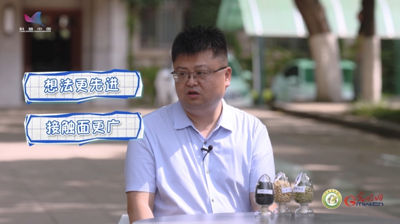 【大国粮策】过去vs现在：农学生有啥变化？