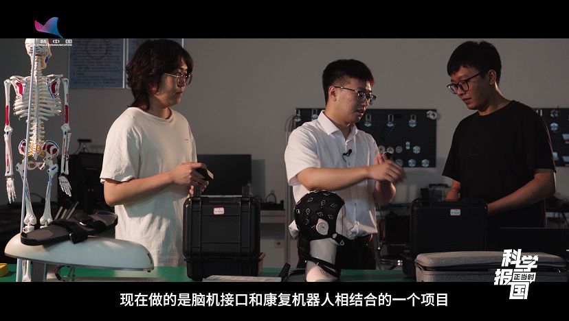 科学报国正当时｜科技与医学的神级“CP”？带你种草一个新专业