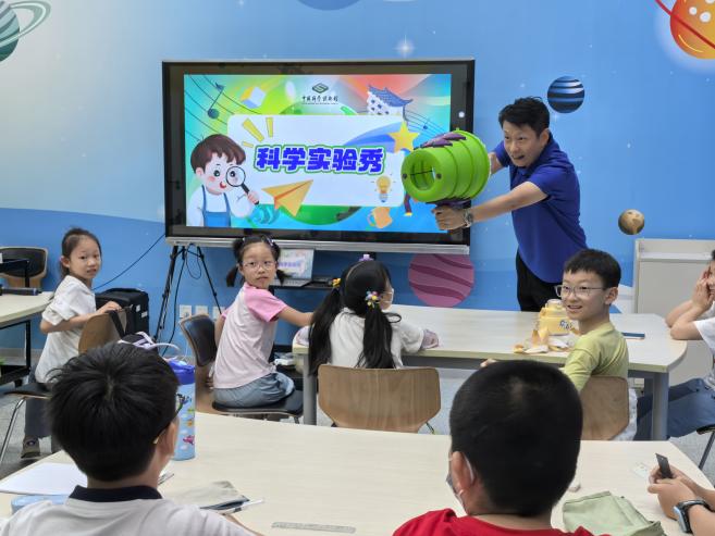 “爱上科技馆——园艺科技π”主题夏令营活动举办