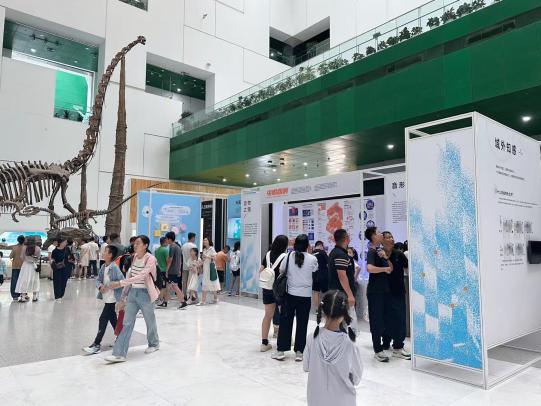 “万象同构 科艺共生”主题展览在中国科技馆开展