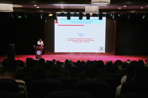 衢州市2025年全国科普月主场活动举办