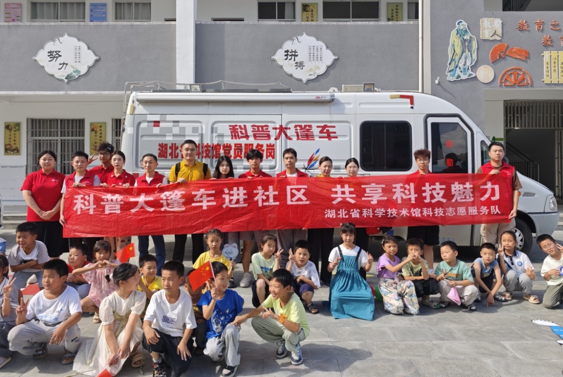 2025暑期全国科技馆接待超3000万人次