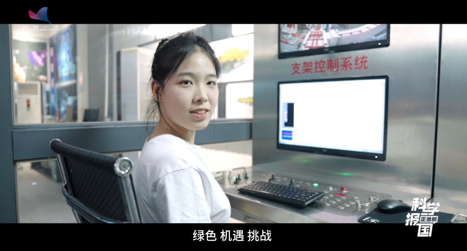 不止“风光”，逐“绿”而行——走近新能源科学与工程专业