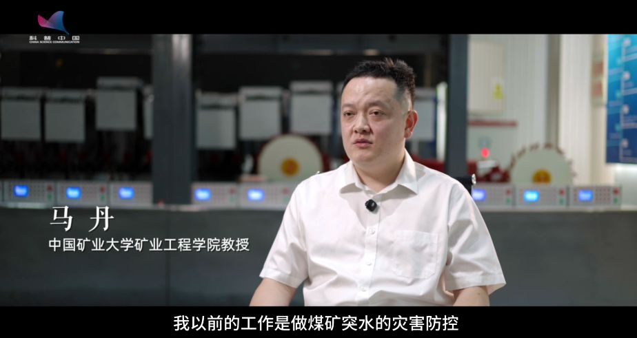 不止“风光”，逐“绿”而行——走近新能源科学与工程专业