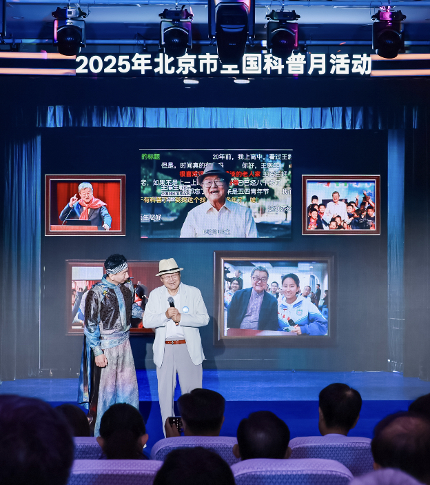 科普月·大家谈｜“科普月”标志着科普工作迈向了更高阶段
