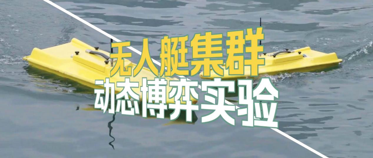 科学报国正当时|守护蓝色国土,探索深海疆域——走近船舶与海洋工程专业 科学报国正当时|守护蓝色国土,探索深海疆域——走近船舶与海洋工程专业