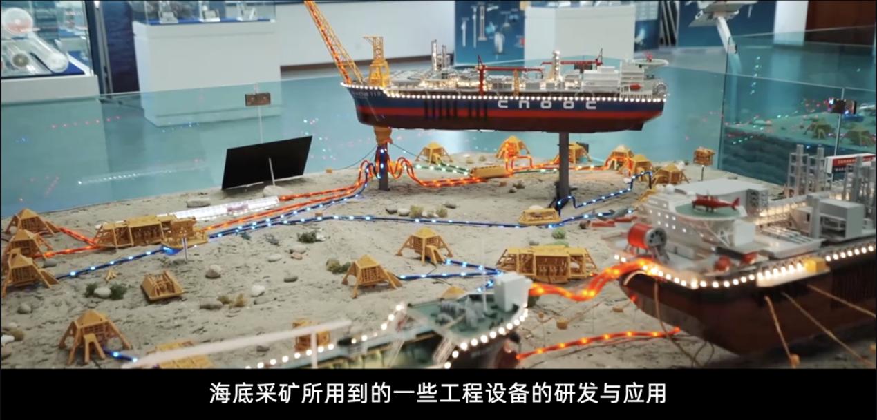 科学报国正当时|守护蓝色国土,探索深海疆域——走近船舶与海洋工程专业 科学报国正当时|守护蓝色国土,探索深海疆域——走近船舶与海洋工程专业