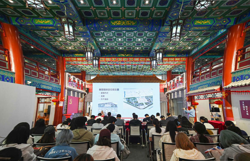 “建筑遗产·抗战丰碑 纪念抗战胜利80周年”学术沙龙在京举办