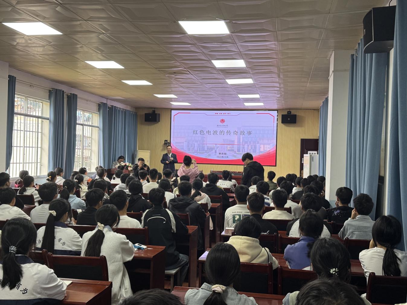 聚焦“人工智能” 2025年“流动科学课”（贵州站）启动