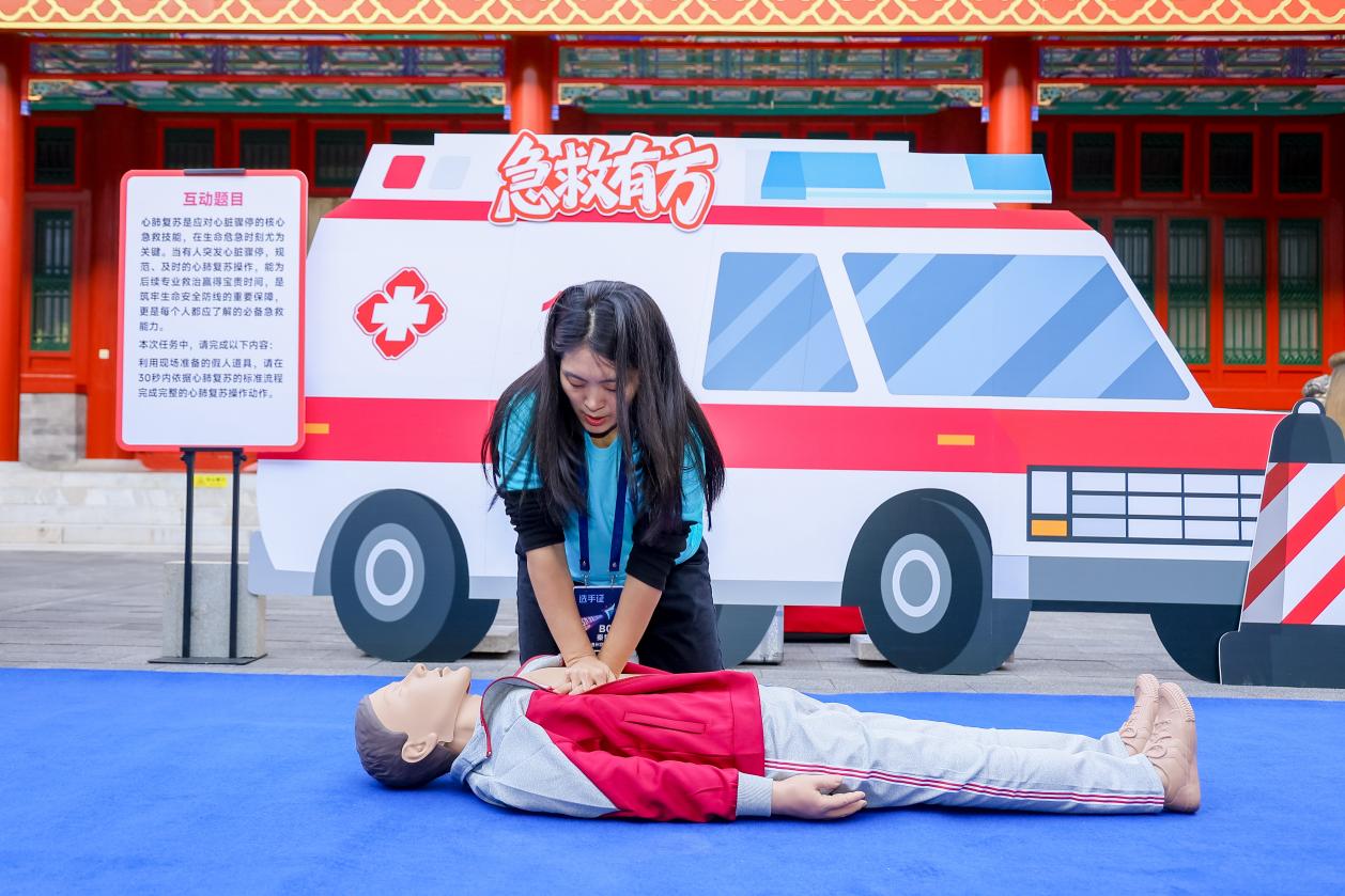 33支代表队角逐2025年京津冀公民科学素质大赛北京赛区决赛