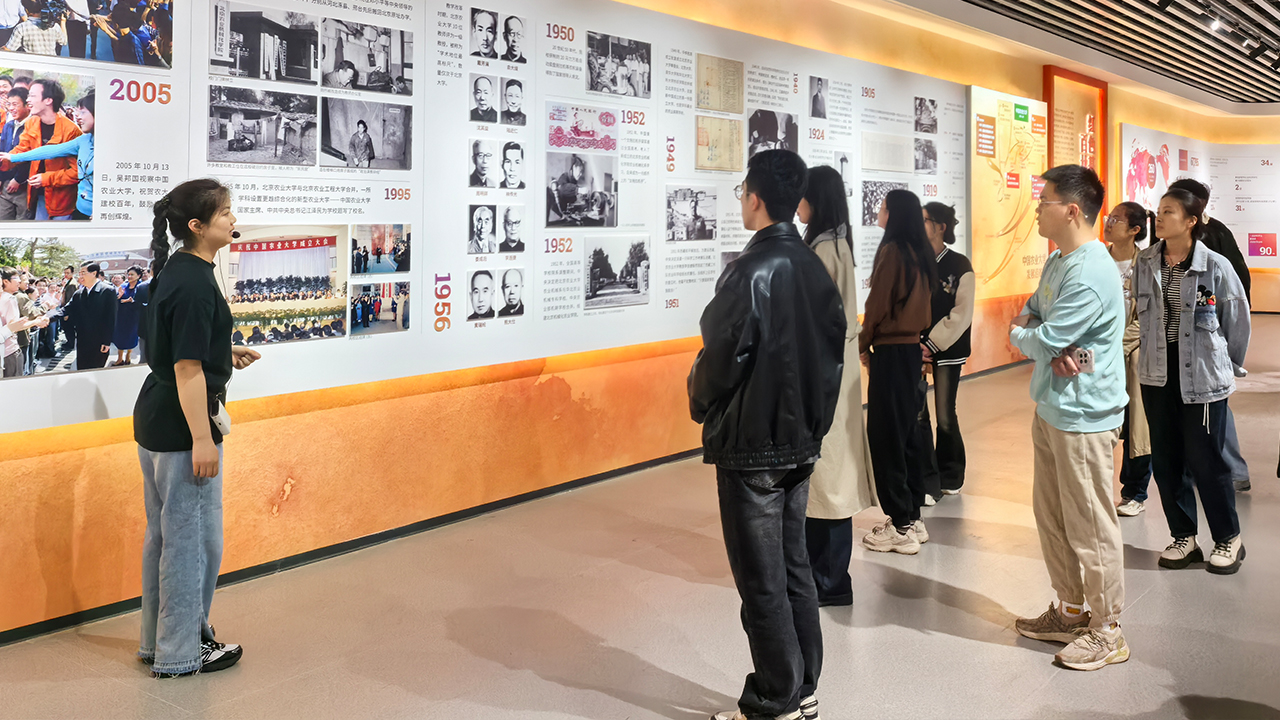 青春之火照亮红色地标——走近中国农大学思宣讲团