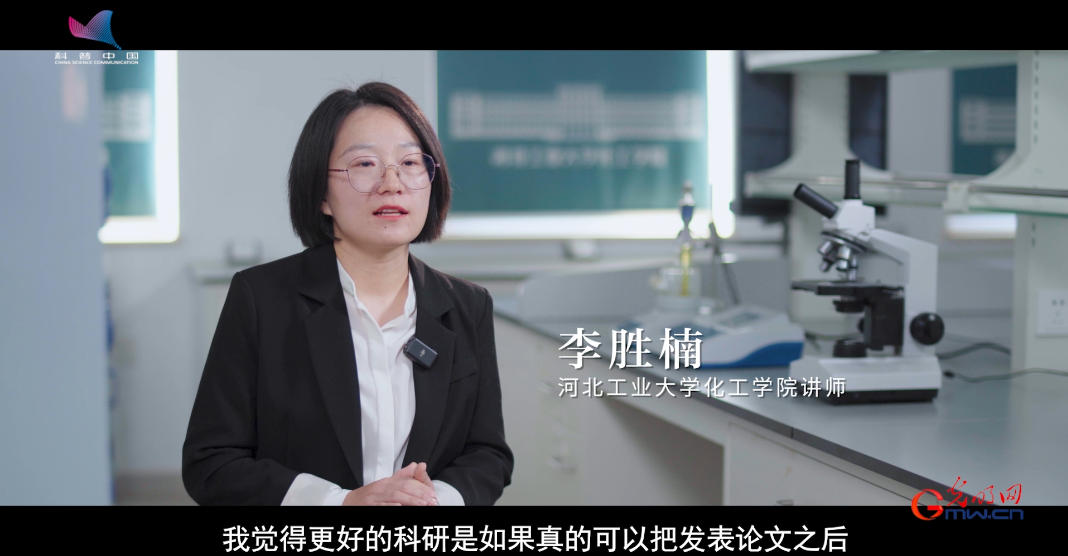 科学报国正当时|让药物从“纸面”走向“市场”——走近制药工程专业 科学报国正当时|让药物从“纸面”走向“市场”——走近制药工程专业