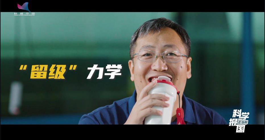 科学报国正当时｜破浪深潜，解锁地球“深蓝盲盒”——海洋科学专业