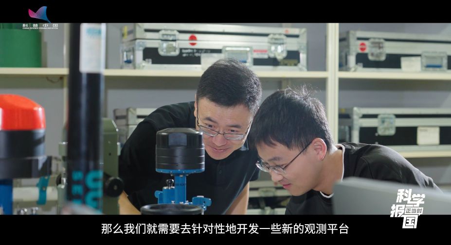 科学报国正当时｜破浪深潜，解锁地球“深蓝盲盒”——海洋科学专业