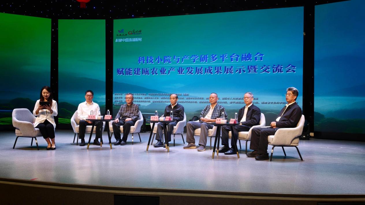 科技扎根田野 赋能乡村振兴——建瓯科技小院书写农业产业高质量发展新篇章