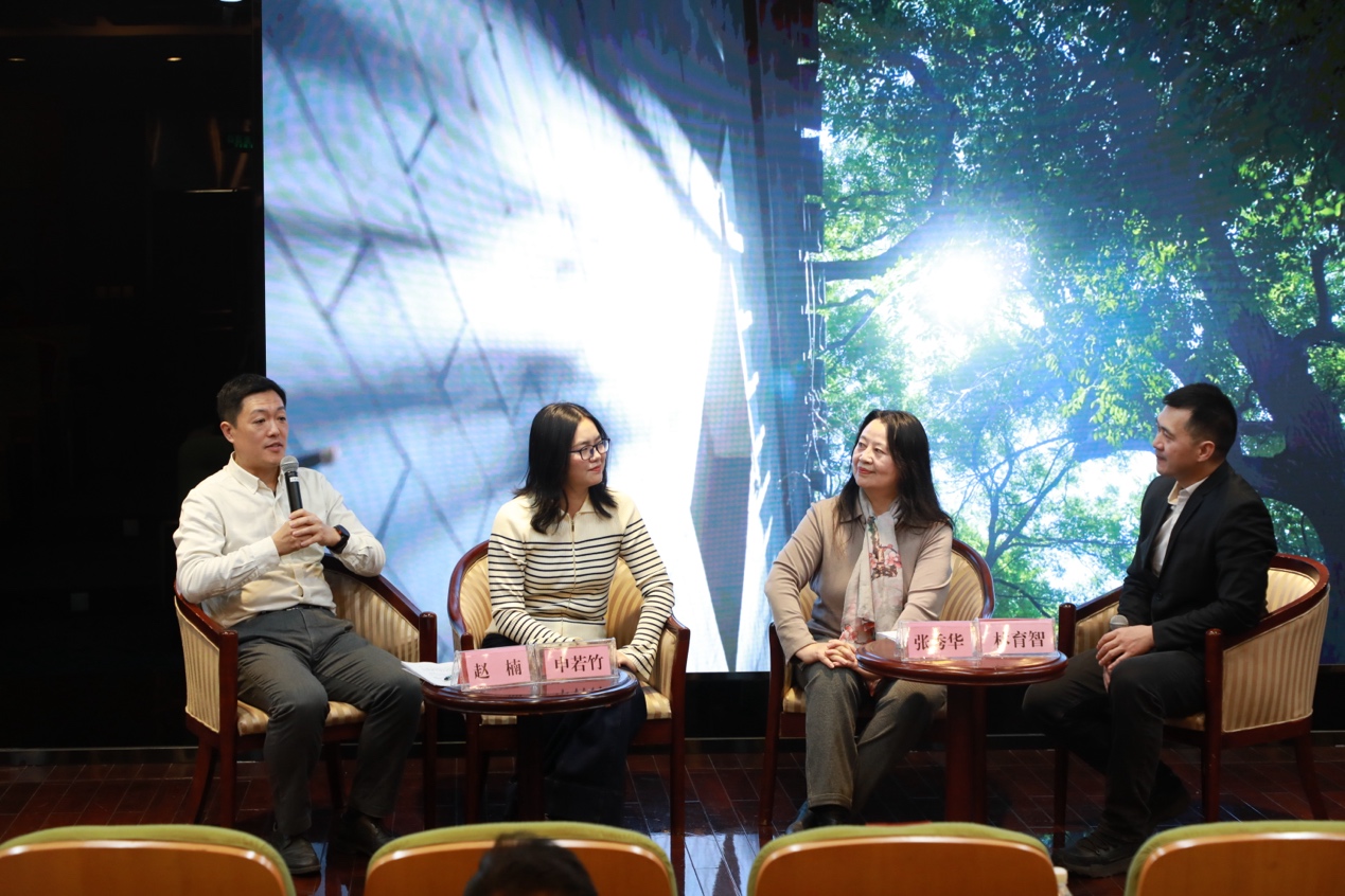 “首都科创开讲”收官：以匠心筑绿 为科创赋能