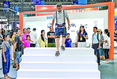 这些新科技,助他们跨越障碍