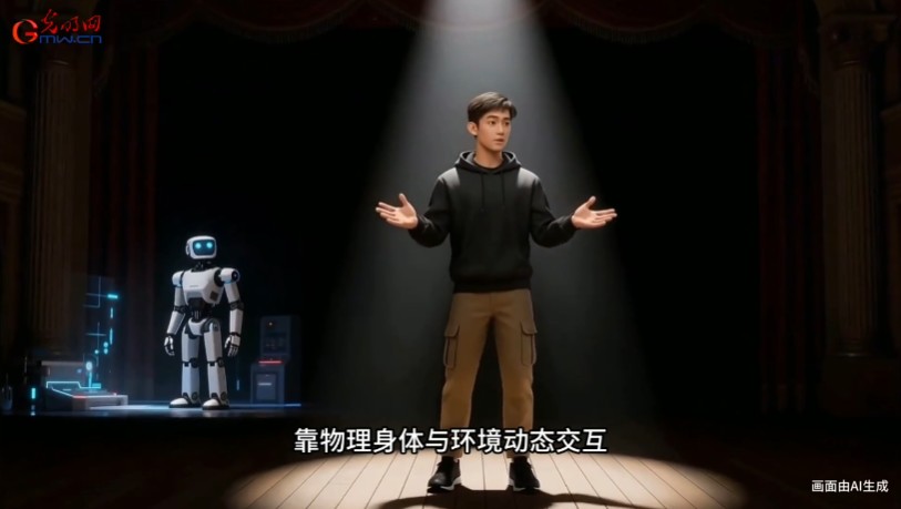 畅想“十五五”｜让机器人“知行合一”，具身智能正在“拿捏”这些场景