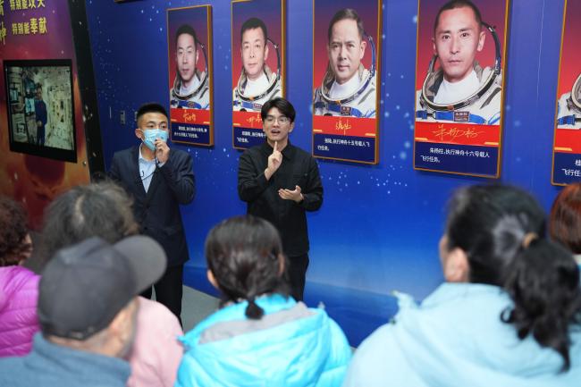 中国科技馆举办“科学无障碍共享行动”主题活动