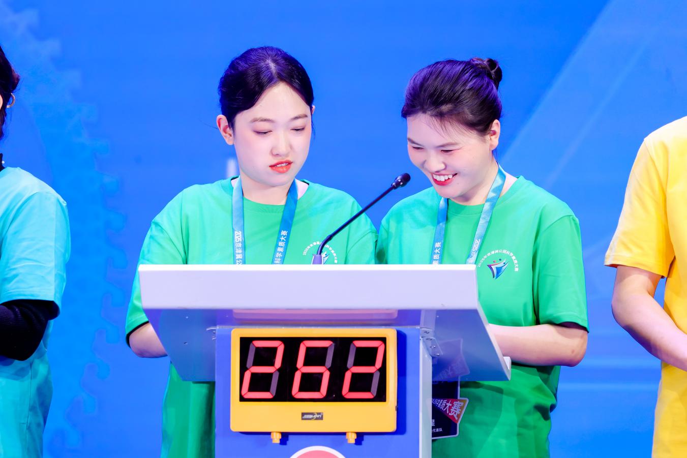 18支强队巅峰对决!京津冀公民科学素质大赛冠军出炉 18支强队巅峰对决!京津冀公民科学素质大赛冠军出炉