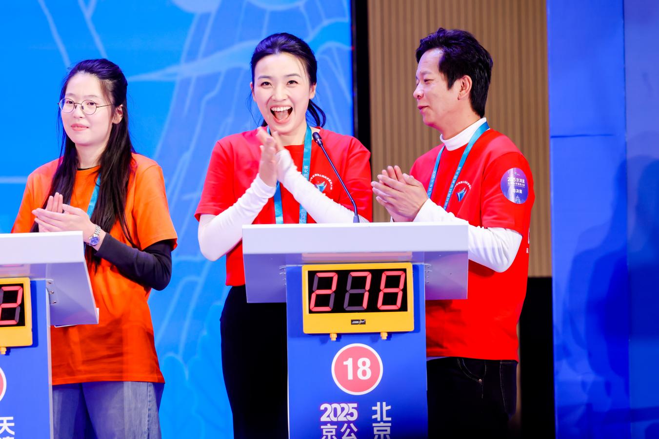 18支强队巅峰对决!京津冀公民科学素质大赛冠军出炉 18支强队巅峰对决!京津冀公民科学素质大赛冠军出炉