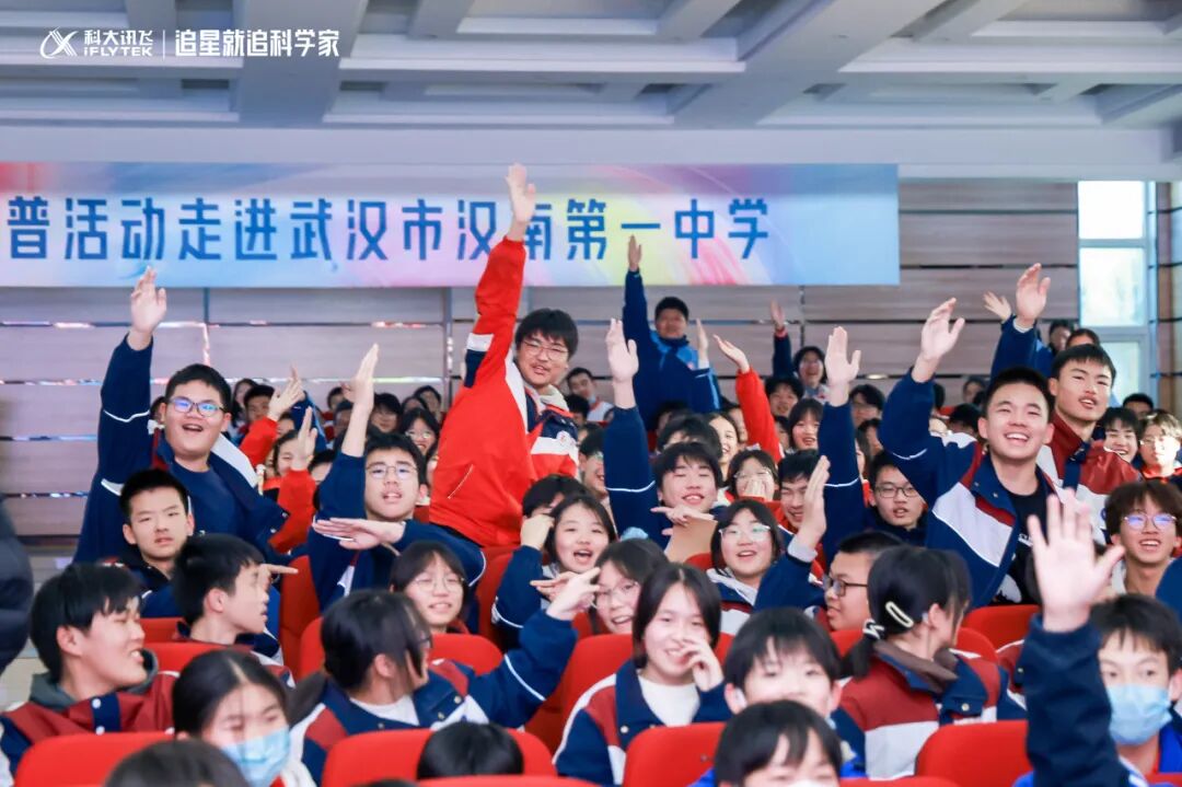 青年科学家苏萌：别卷北上广，2035年去月球“上班”！