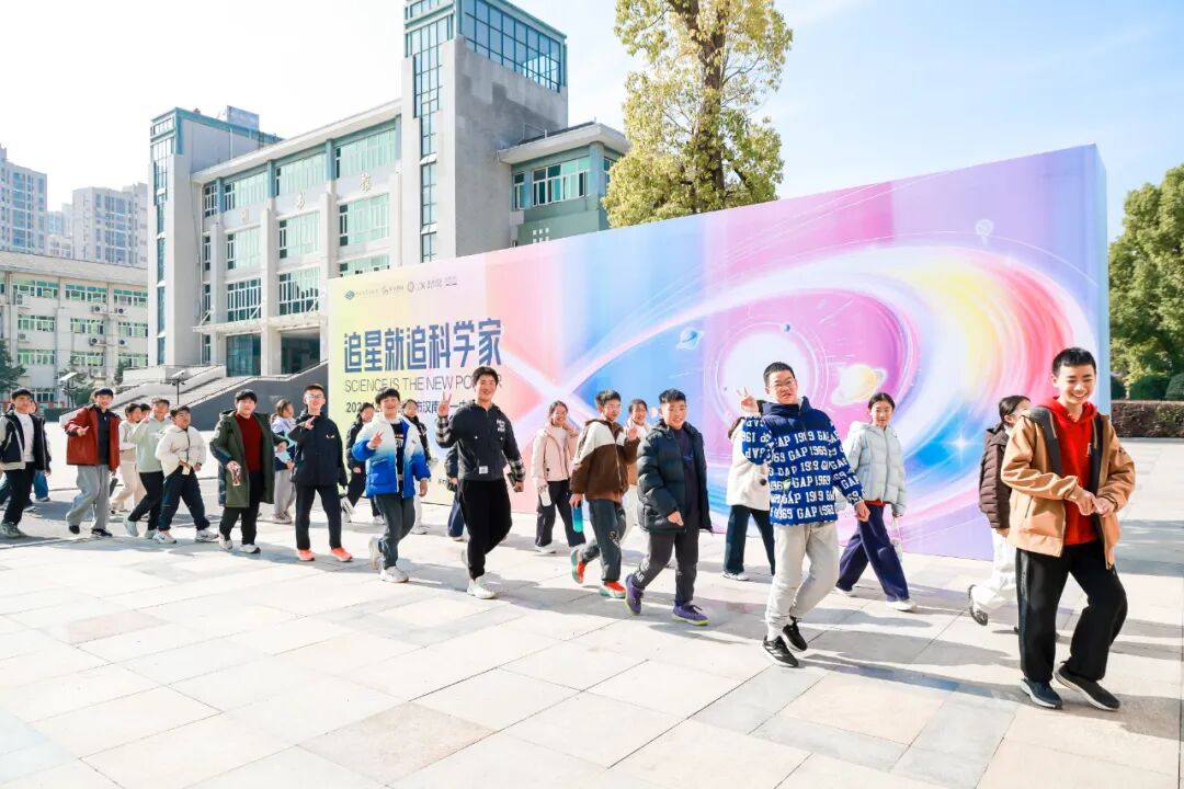 青年科学家苏萌：别卷北上广，2035年去月球“上班”！